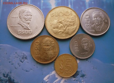 Монеты мексики-5,10,20,50,100,500  24.07.16 в 22-00 МСК - SAM_6303.JPG