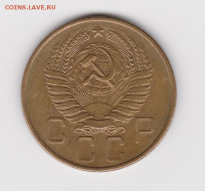 5 коп 1957г до 24.07.16(С бонусом) - 002