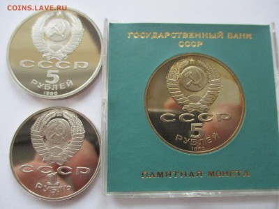 Регистан, Успенский, Толстой - пруф - IMG_6207.JPG