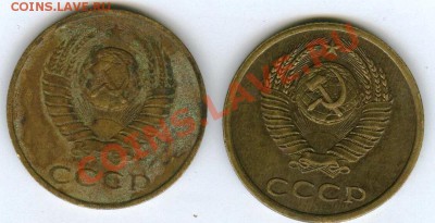 3 коп1978 Шт 3.1 - 09