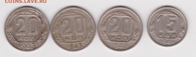 Никель 40 годов до 24.07.16г - 004
