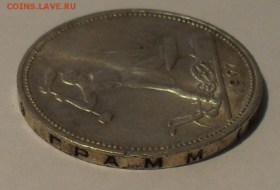 Полтинник 1927 года ПЛ. Отличный, штемпельный! До 20.07.16 г - SDC14299.JPG