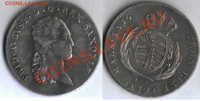 Талер Саксония, 1816, I.G.S., Состояние - Безымянный