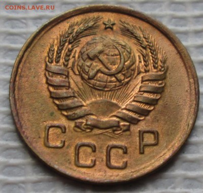 Копейка 1938 г. окон. 24.07.2016 г. 22-00 МСК. - 44444