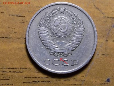 20 копеек 1961 год БРАК ? - RSCN4102.JPG