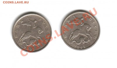 5к2003г М помощь в определении - 1