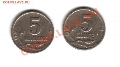 5к2003г М помощь в определении - 2