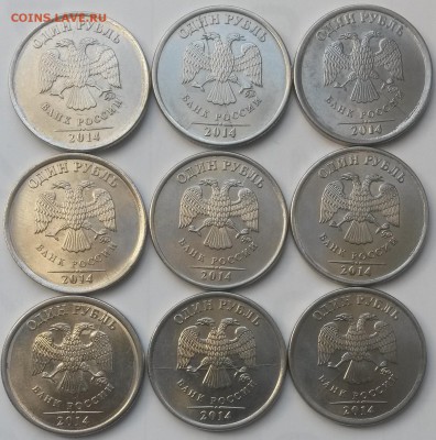 1рубль 2014г ММД. Раскол  Окон 24.07.16 в 21.00мск - 9 р