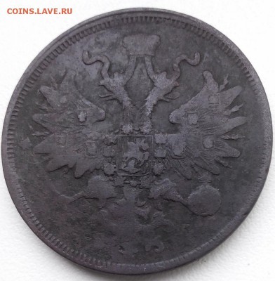 5 копеек 1860, 1863гг. Медь. - 2016718175639 (883x900)
