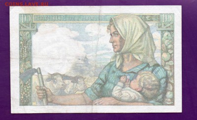 Франция 10 франков 1947 до 21.07 22.00 мск - Без имени-5