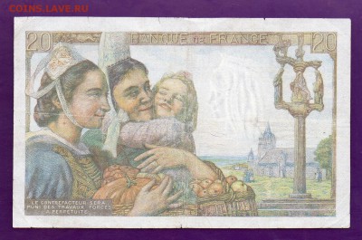 Франция 20 франков 1942 до 21.07 22.00 мск - Без имени-25