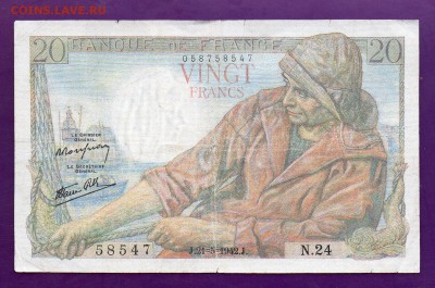 Франция 20 франков 1942 до 21.07 22.00 мск - Без имени-24