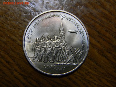 Обвинен в применении скотча - DSCN8624 (1).JPG