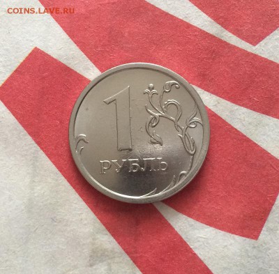 Монеты 2016 года - 1 (2).JPG