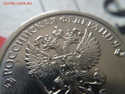 Монеты 2016 года - 1 (3).JPG