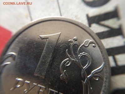 Монеты 2016 года - 1 (4).JPG