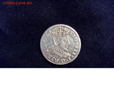 3 гроша Великое княжество Литовское 1590г - аверс 1.JPG