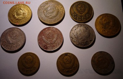2,3,5 и 20 копеек 1926-1956 гг.-10 шт. - DSC02022.JPG