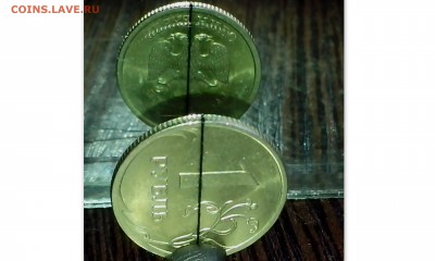 1 рубль 2008 года спмд ( поворот 90* +- ) - временная48