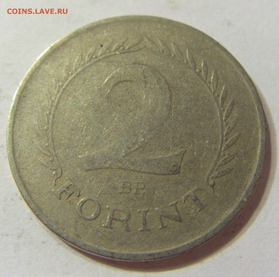10 форинтов 1971 Венгрия 23.07.2016 22:00 МСК - CIMG0099.JPG