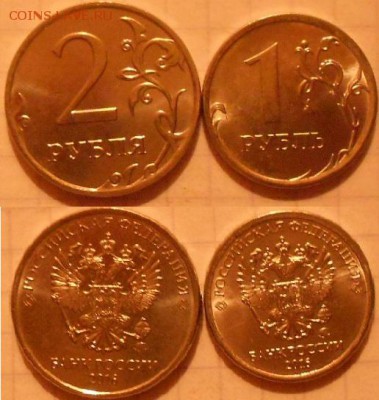 2016. 5 руб шт.5.41 шт.5.312, 10 руб. шт.1.3 шт.1.22  до.20. - 161616 002.JPG