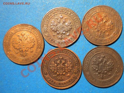 1коп.1901-16г.до 28.11.10г. до 22.00ч.мск. - RSCN2491