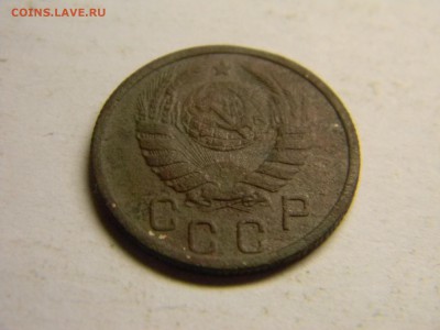 15 коп 1938г до  21.07 в 21.30 по москве - Изображение 392