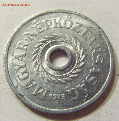 2 филлера 1973 Венгрия 23.07.2016 22:00 МСК - CIMG9018.JPG