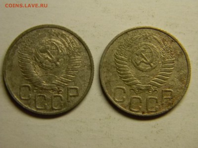 20 коп 1948,1949  до  21.07 в 21.30 по москве - Изображение 383