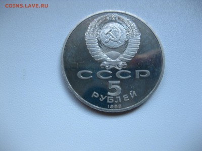 пруф)!до 22.07.2016 - IMG_4998.JPG