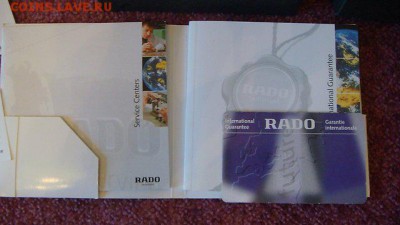 RADO часы 4 бриллианта 0.026 carat под ремонт 19-00 25.07 - 1450509112759_bulletin