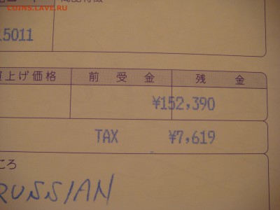 Мужской перстень платина бриллианты сапфиры 11.83 гр - DSC00181.JPG