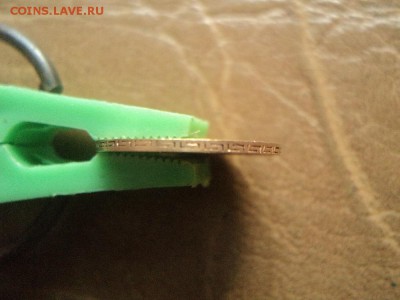 5 рублей 1898 АГ - DSC06633.JPG