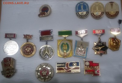 Интересные значки по 150 (фикс) до 25.07.16 21.00 мск - 20160718_203309