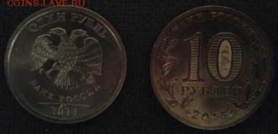 3 монеты 1957 года - бюджетный лот для начинающих - Фото-1760