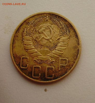 5коп1941 до25.07 22.00мск - PC060004.JPG