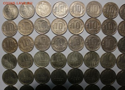 ПОГОДОВКА 10 КОПЕЕК.49 ШТУК.БЕЗ ПОВТОРОВ. - Изображение 002