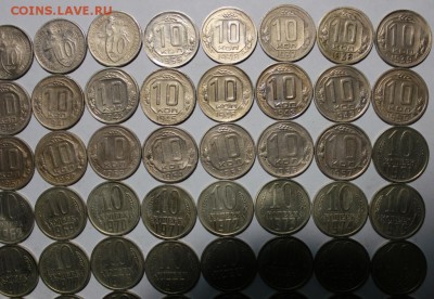 ПОГОДОВКА 10 КОПЕЕК.49 ШТУК.БЕЗ ПОВТОРОВ. - Изображение 003