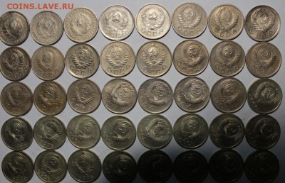 ПОГОДОВКА 10 КОПЕЕК.49 ШТУК.БЕЗ ПОВТОРОВ. - Изображение 008