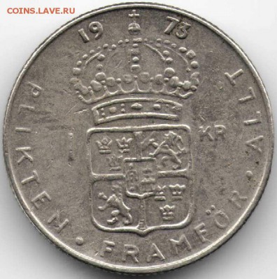 Швеция.1 крона 1973 г. до 24.00 25.07.16 г - 2 иност2