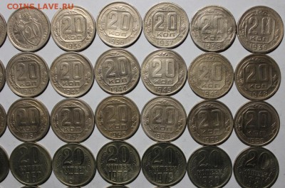 ПОГОДОВКА 20 КОПЕЕК.43 ШТУКИ БЕЗ ПОВТОРОВ. - Изображение 013