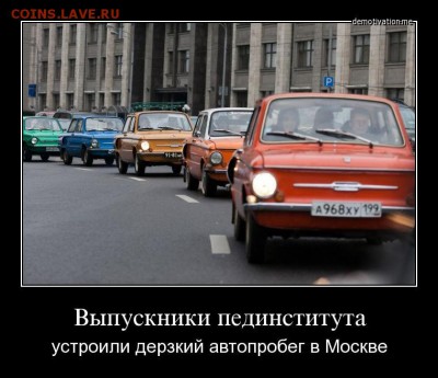 Стоит ли искать вторую половину на сайтах знакомств? - urwvp2ilosgm