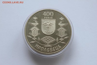 Украина 5 гривен 2001 Кролевец UNC с рубля!23.07.16. в 22:00 - IMG_3308.JPG