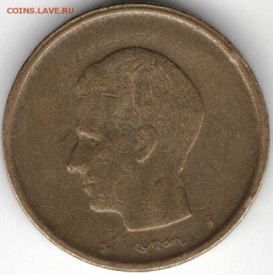 Бельгия. 20 франков 1980 г. голланд. язы до 24.00 25.07.16 г - иностран7