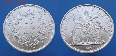 с 1 рубля Франция 10 франков 1966г до 20.07. 22-00 мск - 4