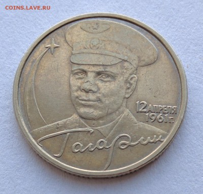 б - IMG_20160510_123236_cr