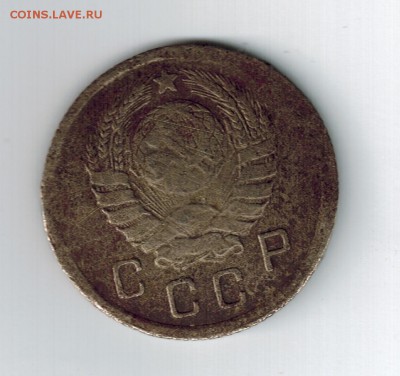 10 коп 1937 - 1 002