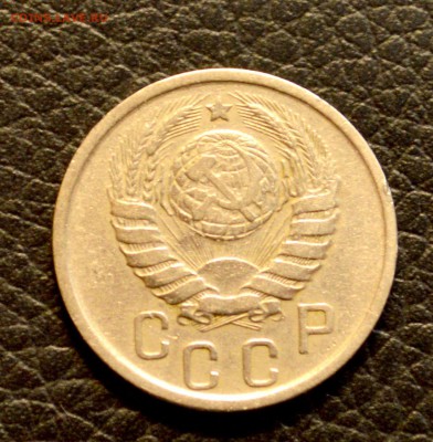 15 копеек 1941 до 22,07 22-01 - DSC_8552.JPG