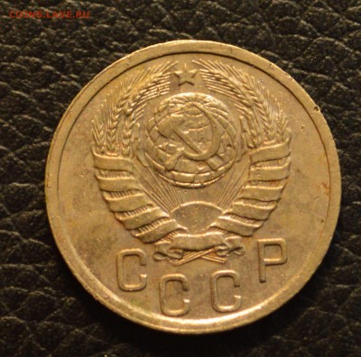 15 копеек 1938 до 22,07 22-01 - DSC_8560.JPG