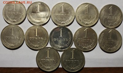 ПОГОДОВКА РУБЛЕЙ.12 ШТУК.БЕЗ ПОВТОРОВ. - Изображение 027